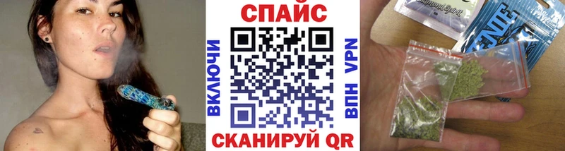 Купить  Вытегра  Бутират вода 