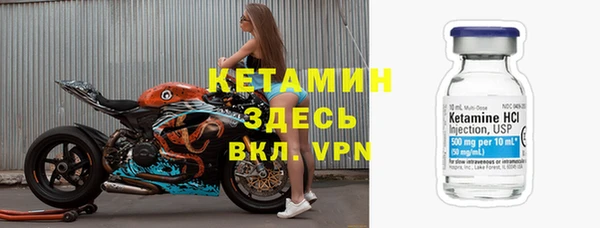 дурь Вязьма