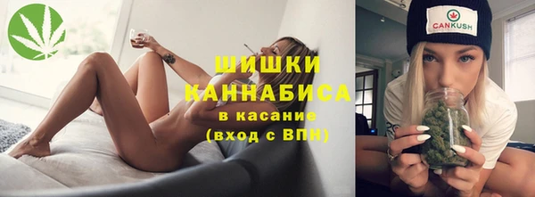 прущая мука Волоколамск