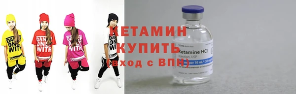 MDMA Вязники