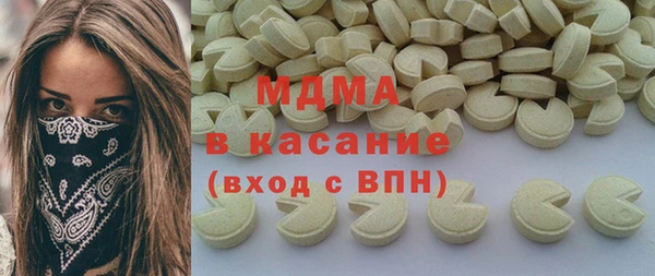дурь Вязьма