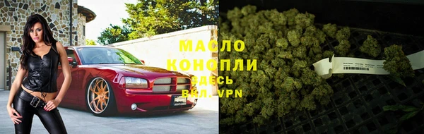 MDMA Вязники