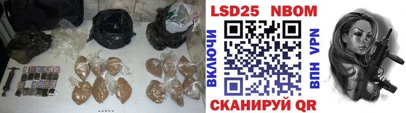 LSD-25 экстази кислота  Купить закладки  Вытегра 