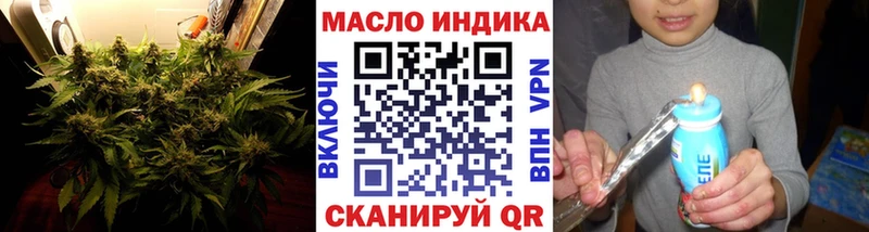 Купить  Вытегра  Дистиллят ТГК Wax 